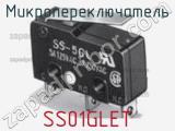 Микропереключатель SS01GLET