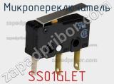 Микропереключатель SS01GLET фотография 2.