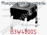 Микропереключатель B3W4000S