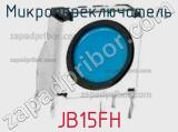 Микропереключатель JB15FH 
