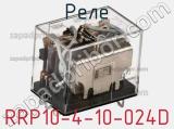 Реле RRP10-4-10-024D фотография 3.