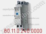 Реле 80.11.0.240.0000 фотография 2.