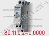 Реле 80.11.0.240.0000 фотография 3.