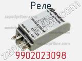 Реле 9902023098 фотография 2.