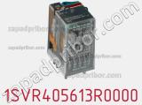 Реле 1SVR405613R0000 фотография 2.