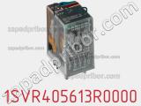 Реле 1SVR405613R0000 фотография 3.