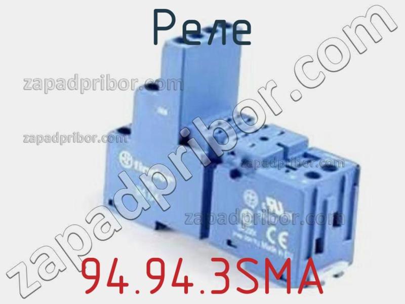 Реле 94.94.3SMA фотография.
