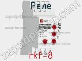 Реле rkf-8 фотография 3.
