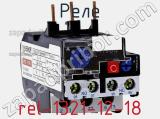 Реле rel-1321-12-18 фотография 2.