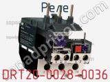 Реле DRT20-0028-0036 фотография 2.