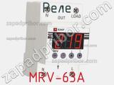 Реле MRV-63A фотография 2.