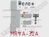 Реле MRVA-32A фотография 3.