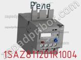Реле 1SAZ811201R1004 фотография 2.