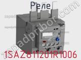 Реле 1SAZ811201R1006 фотография 3.