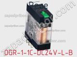 Реле OGR-1-1C-DC24V-L-B фотография 2.