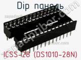 DIP панель ICSS-28 (DS1010-28N) 