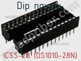 DIP панель ICSS-28 (DS1010-28N) фотография 3.