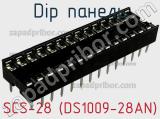 DIP панель SCS-28 (DS1009-28AN) фотография 3.