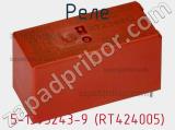 Реле 5-1393243-9 (RT424005) фотография 2.