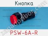 Кнопка PSW-6A-R 