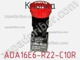 Кнопка ADA16E6-R22-C10R фотография 2.