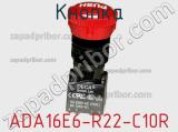 Кнопка ADA16E6-R22-C10R фотография 3.
