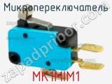 Микропереключатель MK1MIM1 фотография 2.