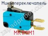 Микропереключатель MK1MIM1 фотография 3.