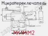 Микропереключатель MK1MIM2 фотография 3.
