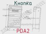 Кнопка PDA2 фотография 3.