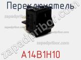 Переключатель A14B1H10 фотография 3.