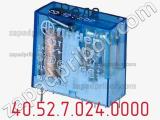 Реле 40.52.7.024.0000 фотография 3.