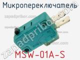 Микропереключатель MSW-01A-S 