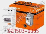 Таймер SQ1503-0005 фотография 2.