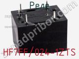 Реле HF7FF/024-1ZTS фотография 2.