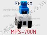 Кнопка MPS-700N фотография 2.