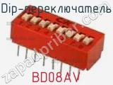 Dip-переключатель BD08AV фотография 2.