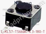 Кнопка L-KLS7-TS6604-4.3-180-T фотография 3.
