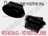 Переключатель RS606G-1010012CBB фотография 2.