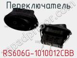 Переключатель RS606G-1010012CBB фотография 3.