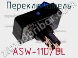 Переключатель ASW-11D/BL фотография 3.