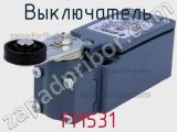 Выключатель FM531 фотография 2.
