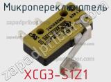 Микропереключатель XCG3-S1Z1