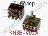 Тумблер KN3B-402A