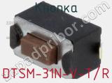 Кнопка DTSM-31N-V-T/R фотография 2.