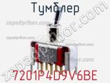 Тумблер 7201P4D9V6BE 