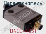 Переключатель D4CC-4031 