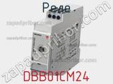 Реле DBB01CM24