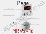 Реле MRVs-16 фотография 2.