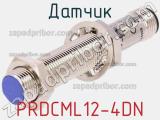 Датчик PRDCML12-4DN 